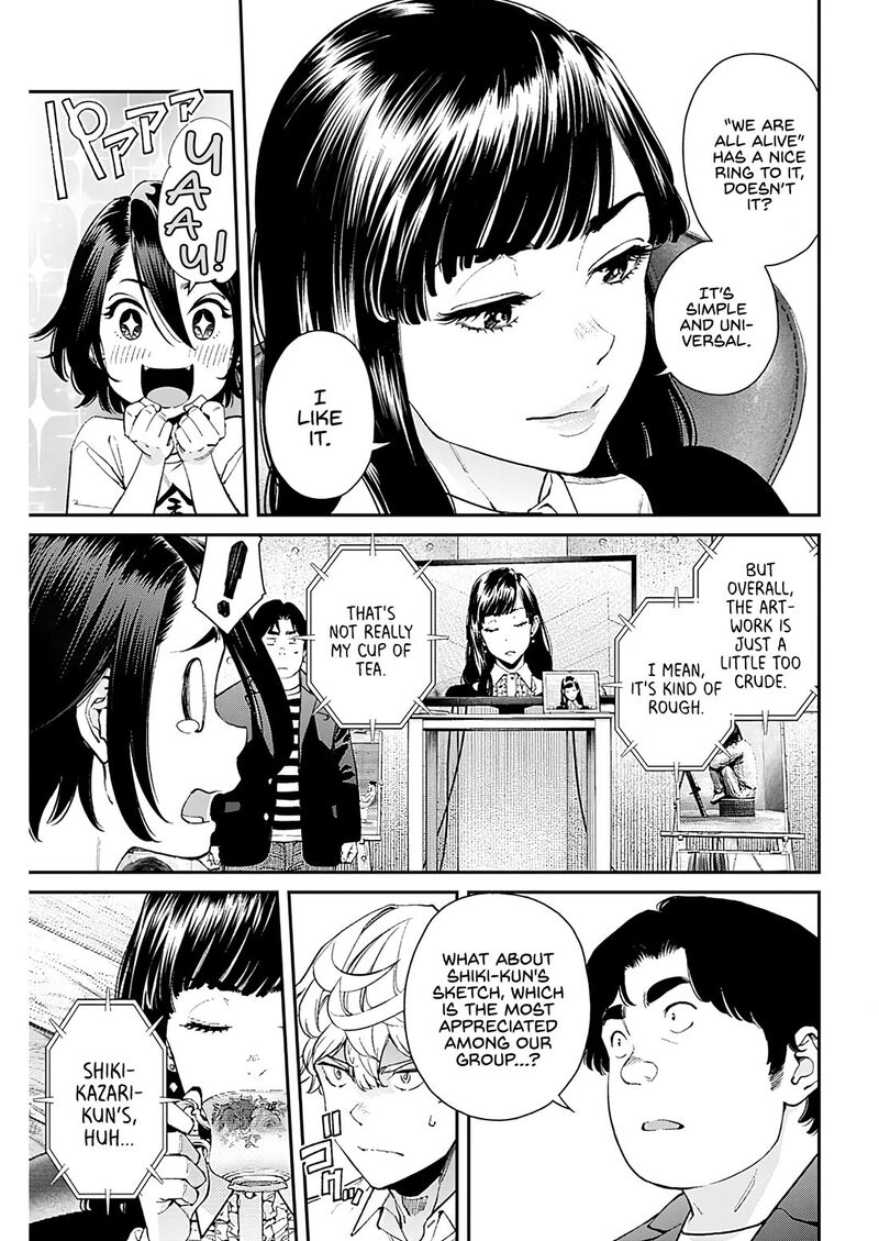 Sora Wo Matotte 24 7