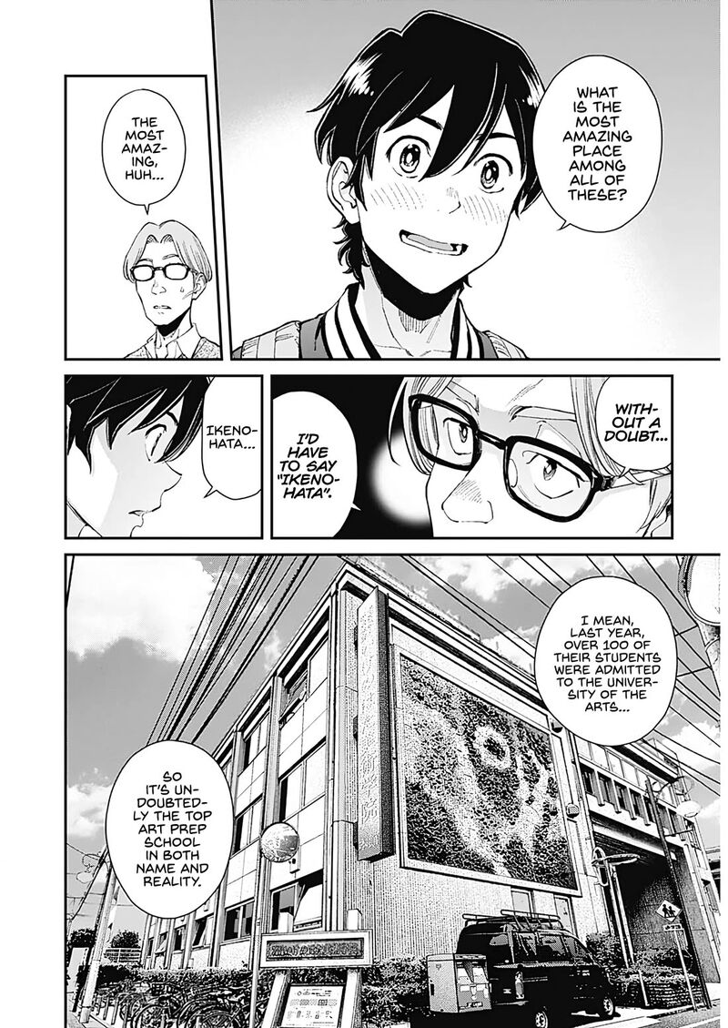 Sora Wo Matotte 25 10
