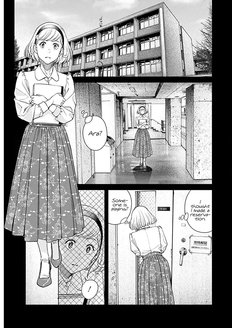 Sora Wo Matotte 25 19