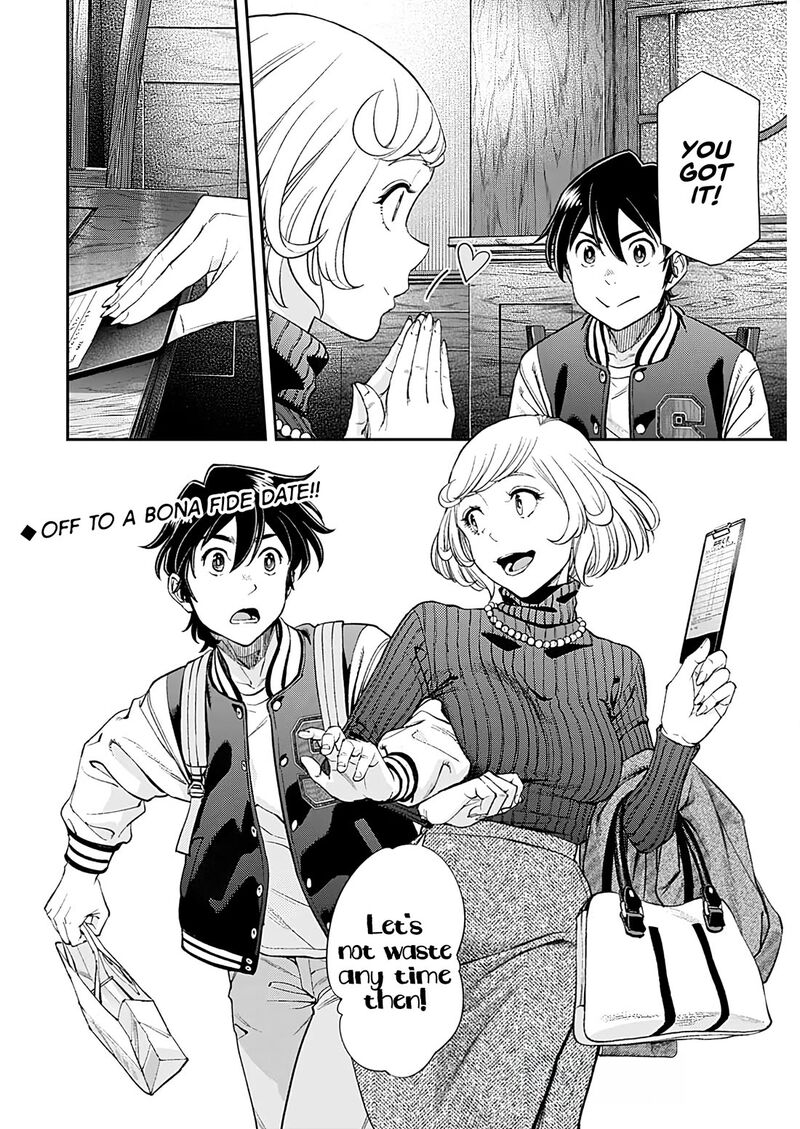 Sora Wo Matotte 25 25