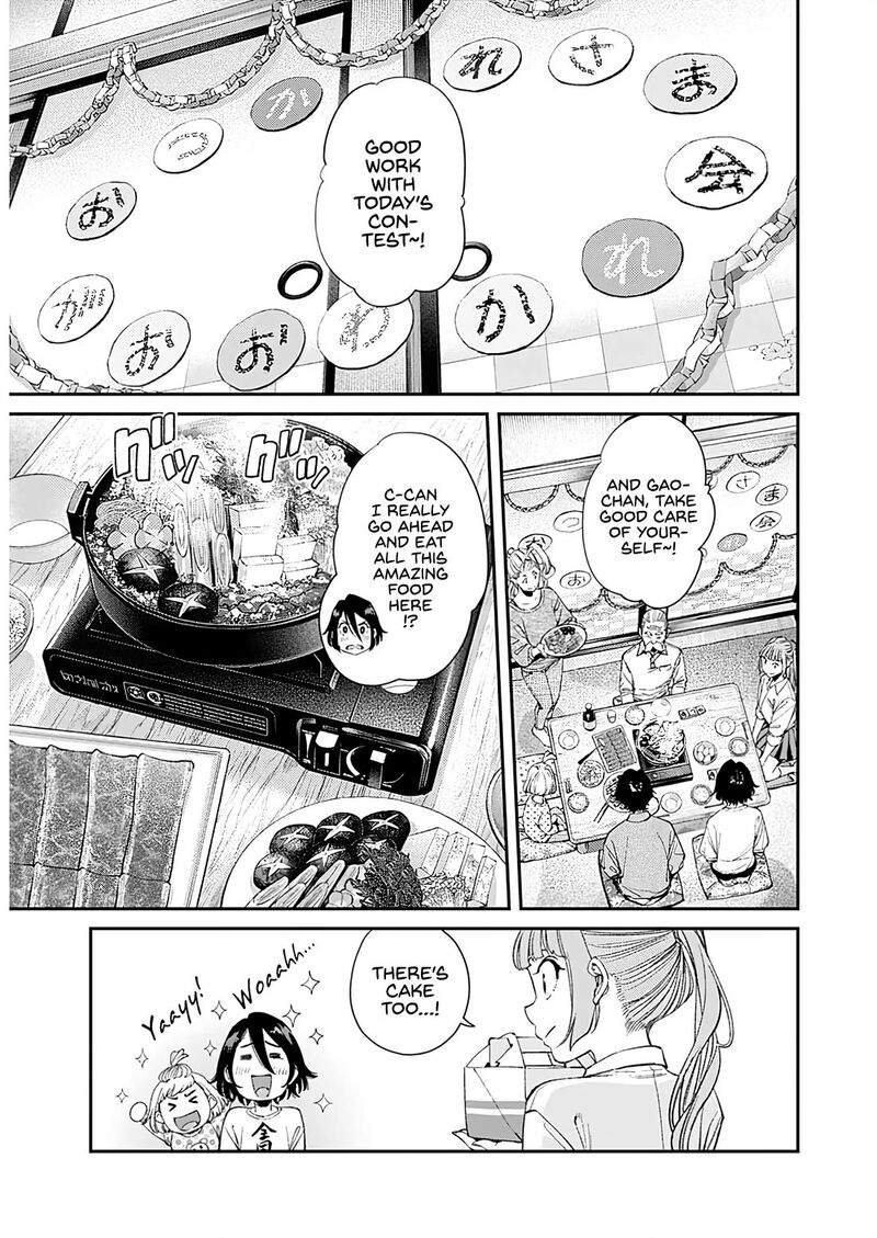 Sora Wo Matotte 25 3