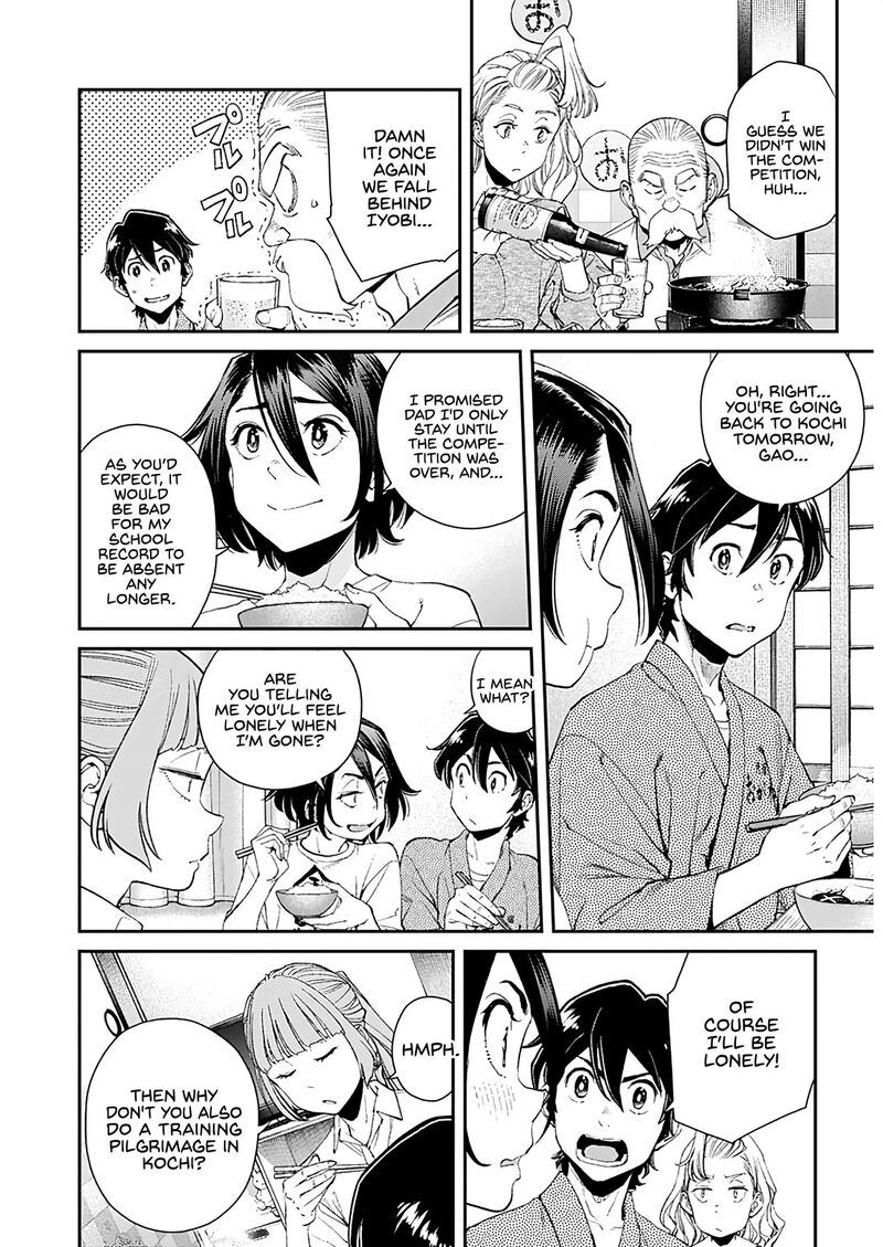 Sora Wo Matotte 25 4
