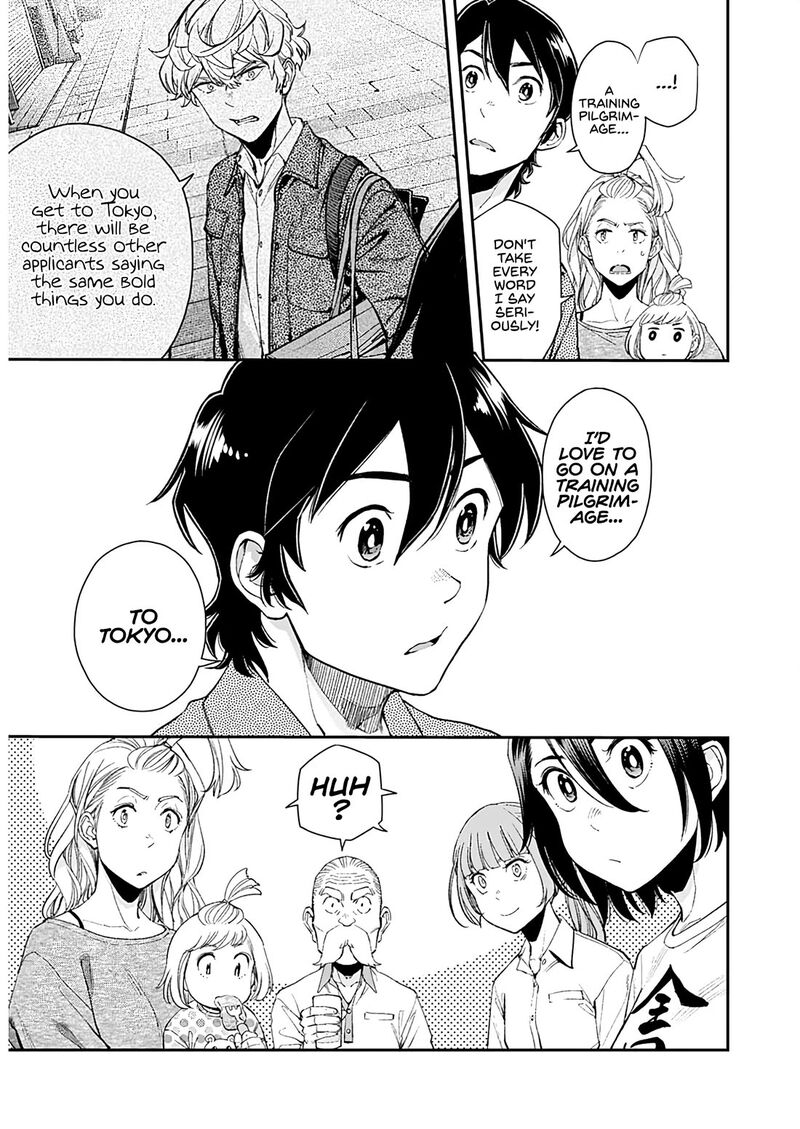 Sora Wo Matotte 25 5
