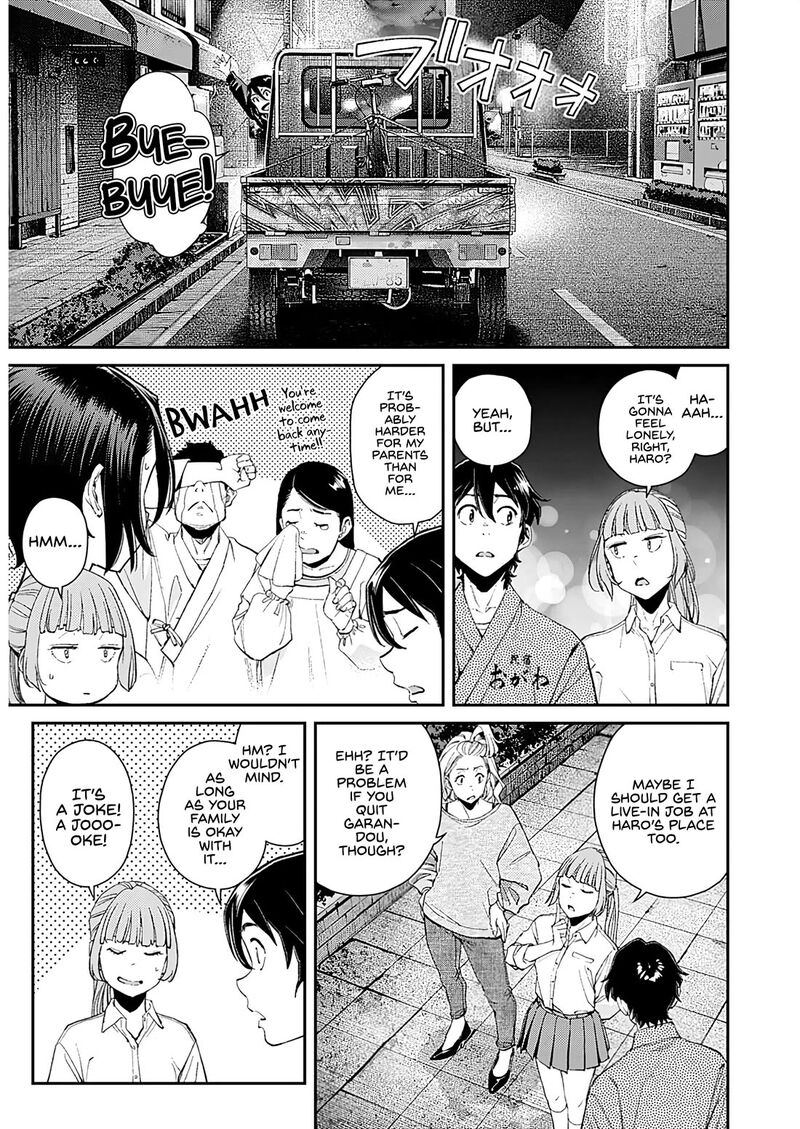 Sora Wo Matotte 25 7