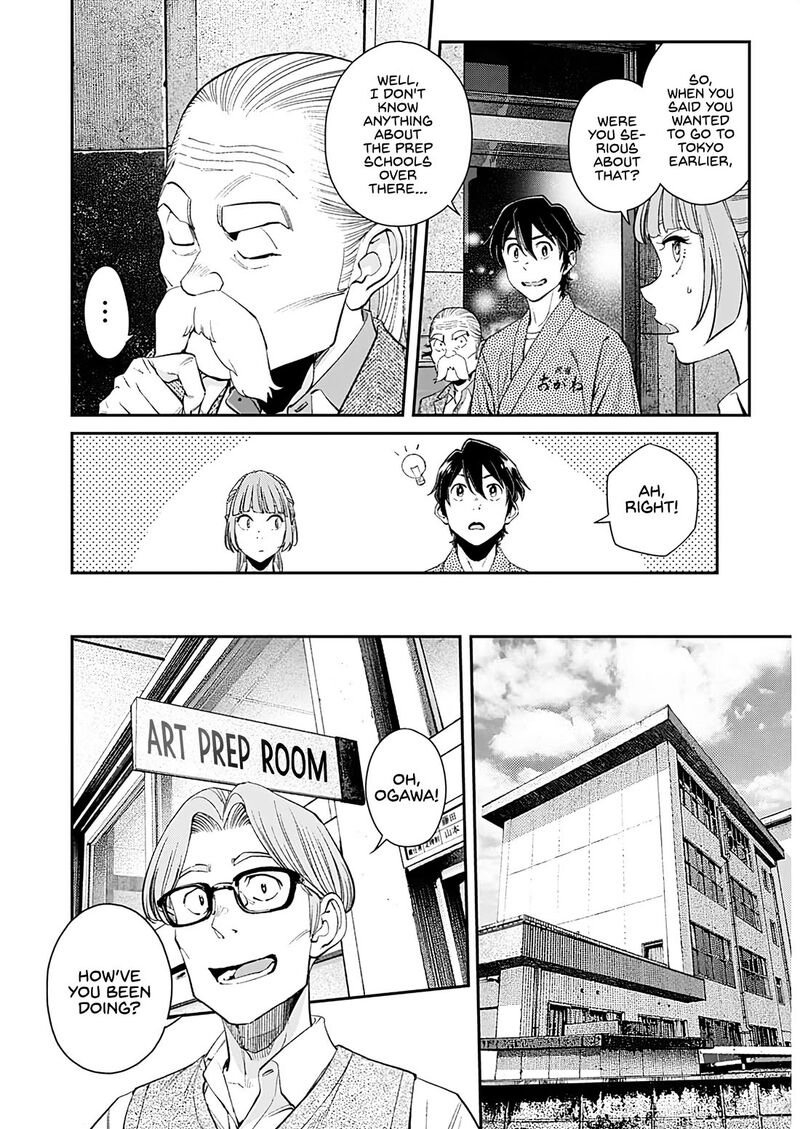 Sora Wo Matotte 25 8
