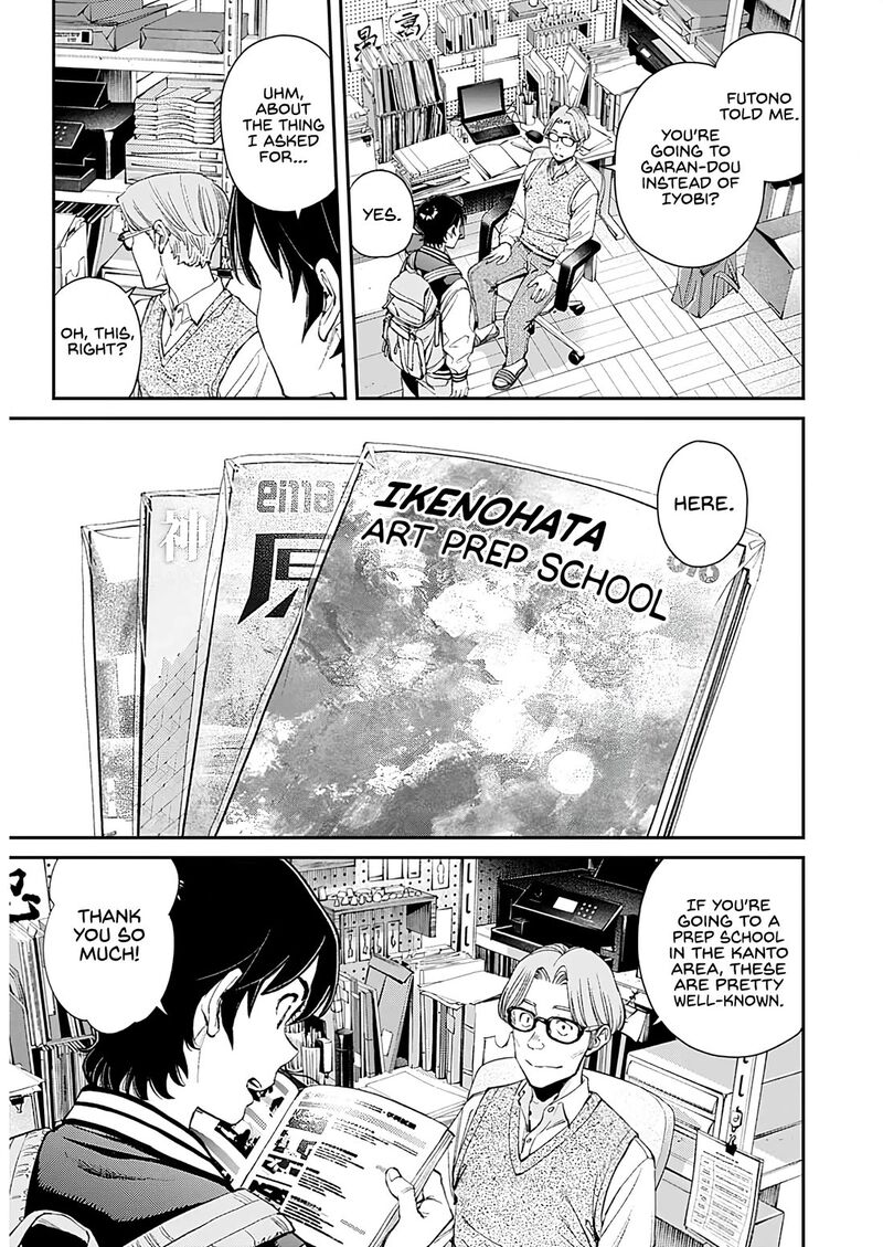 Sora Wo Matotte 25 9