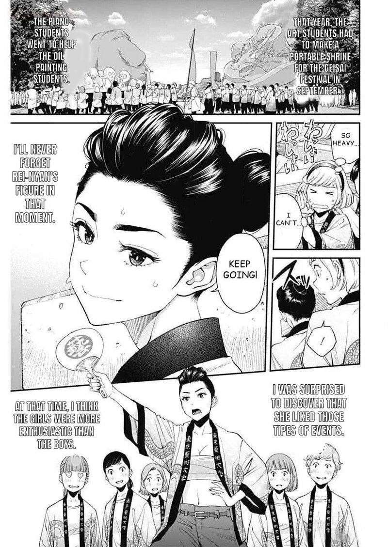 Sora Wo Matotte 26 10