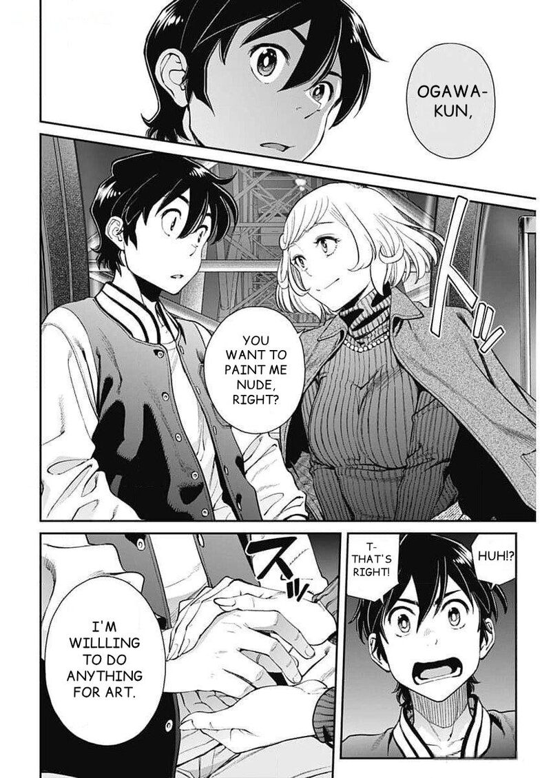 Sora Wo Matotte 26 15