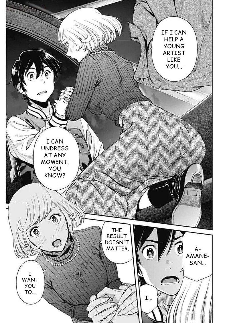 Sora Wo Matotte 26 16