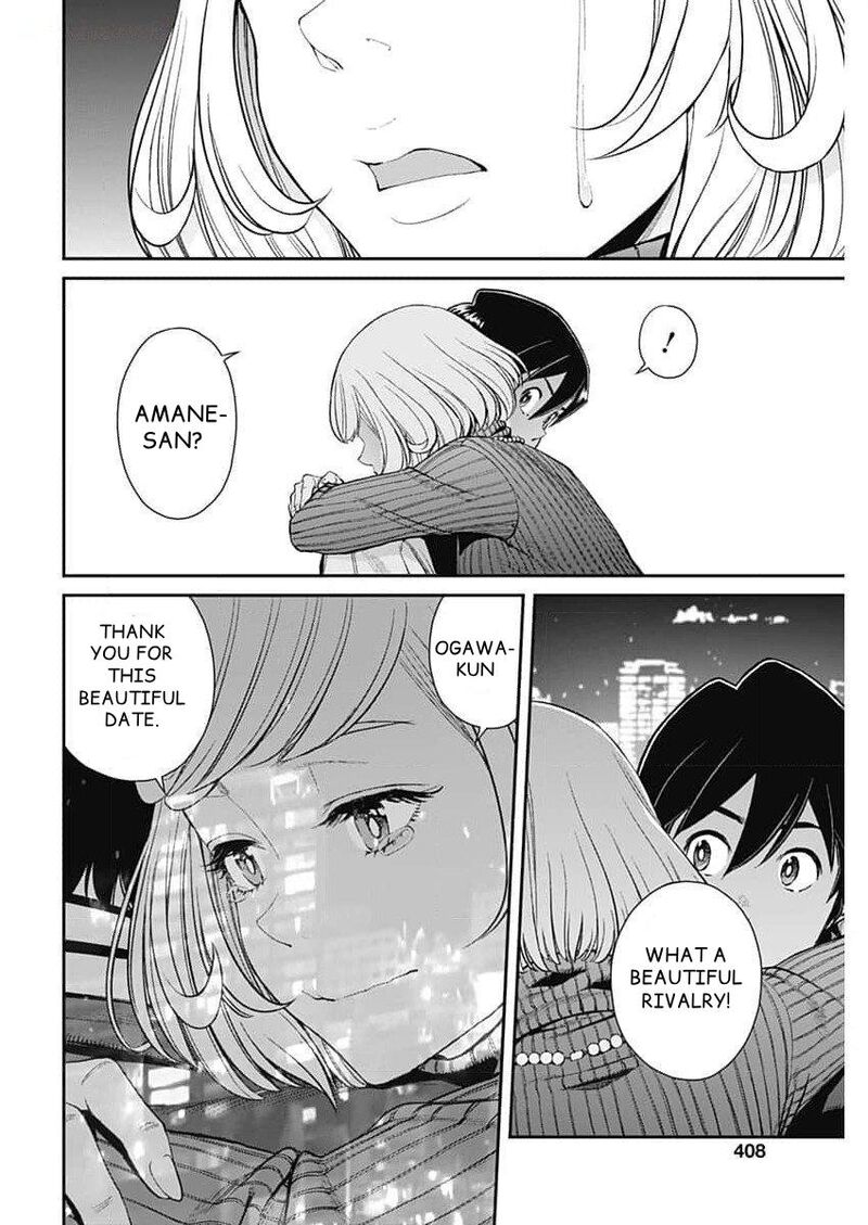 Sora Wo Matotte 26 19