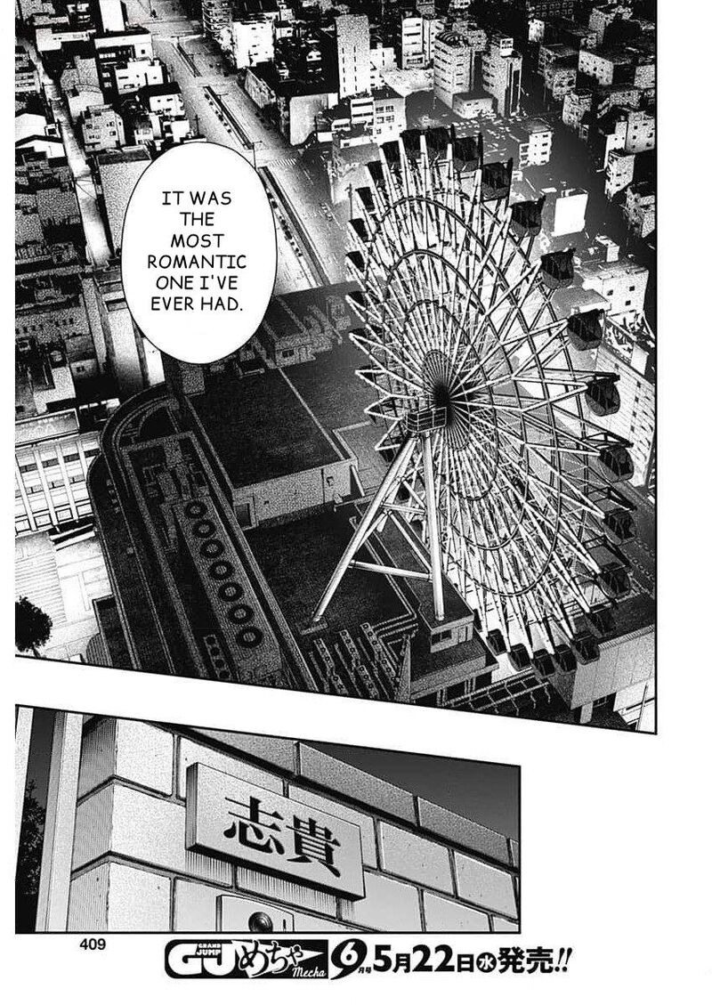 Sora Wo Matotte 26 20