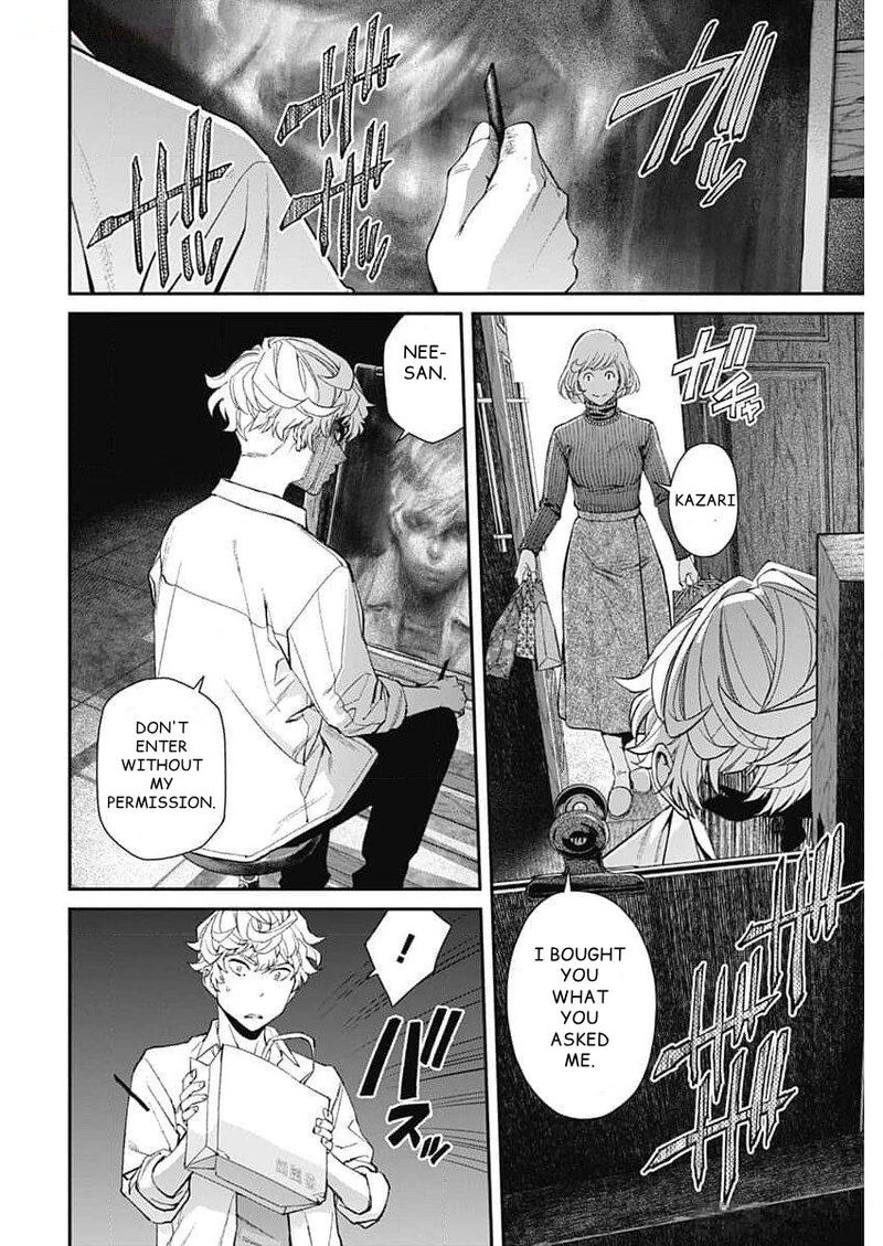 Sora Wo Matotte 26 21