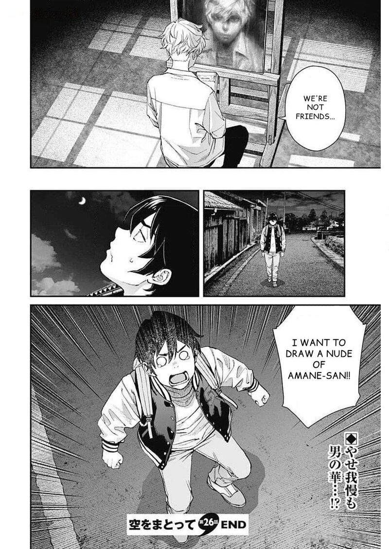 Sora Wo Matotte 26 23