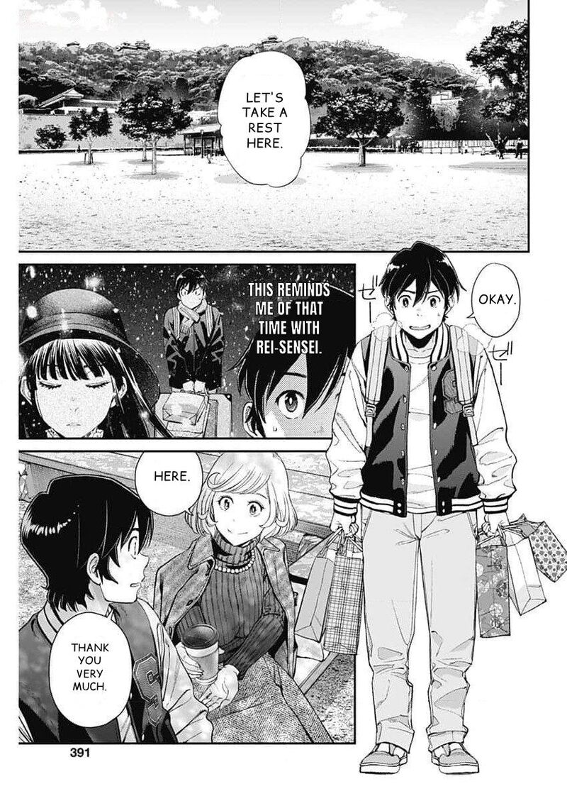Sora Wo Matotte 26 3