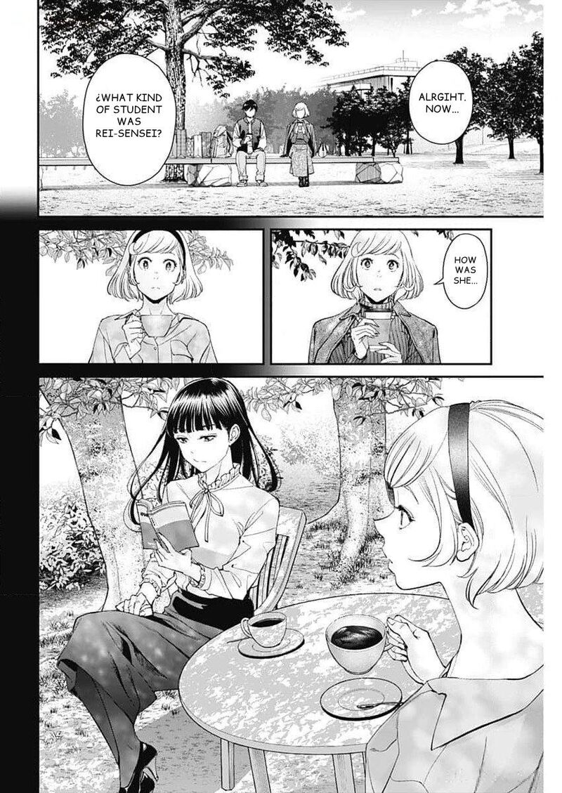 Sora Wo Matotte 26 4