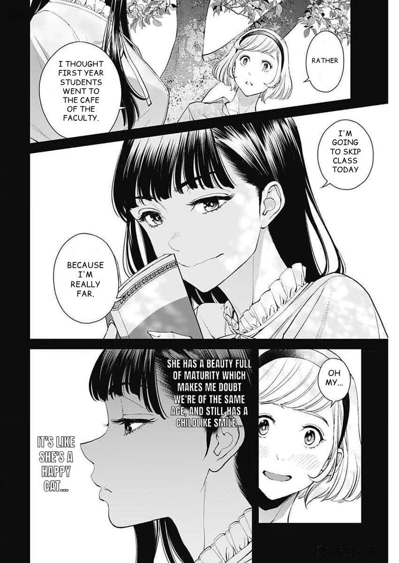 Sora Wo Matotte 26 6