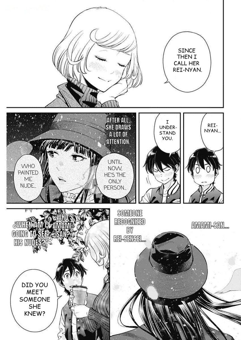 Sora Wo Matotte 26 7