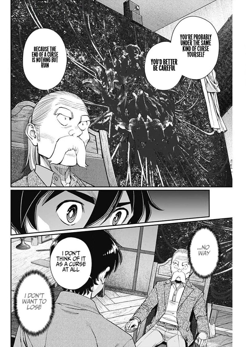 Sora Wo Matotte 27 24