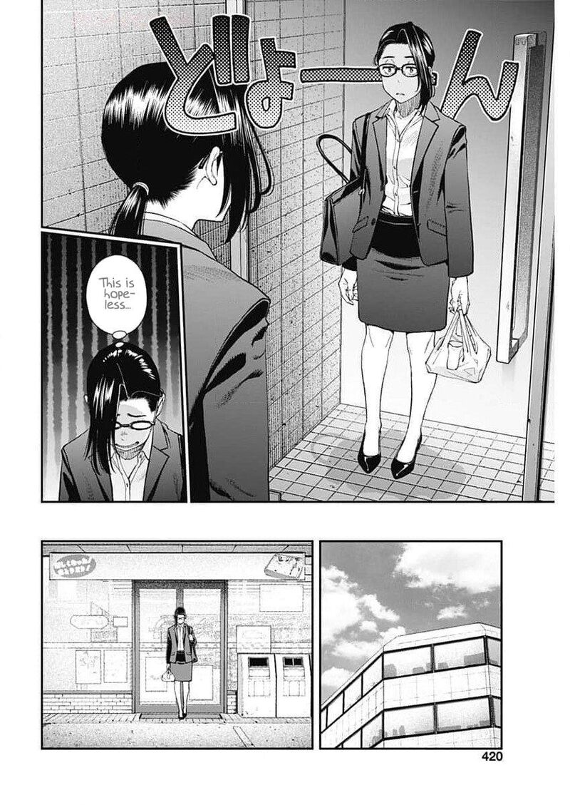 Sora Wo Matotte 28 16