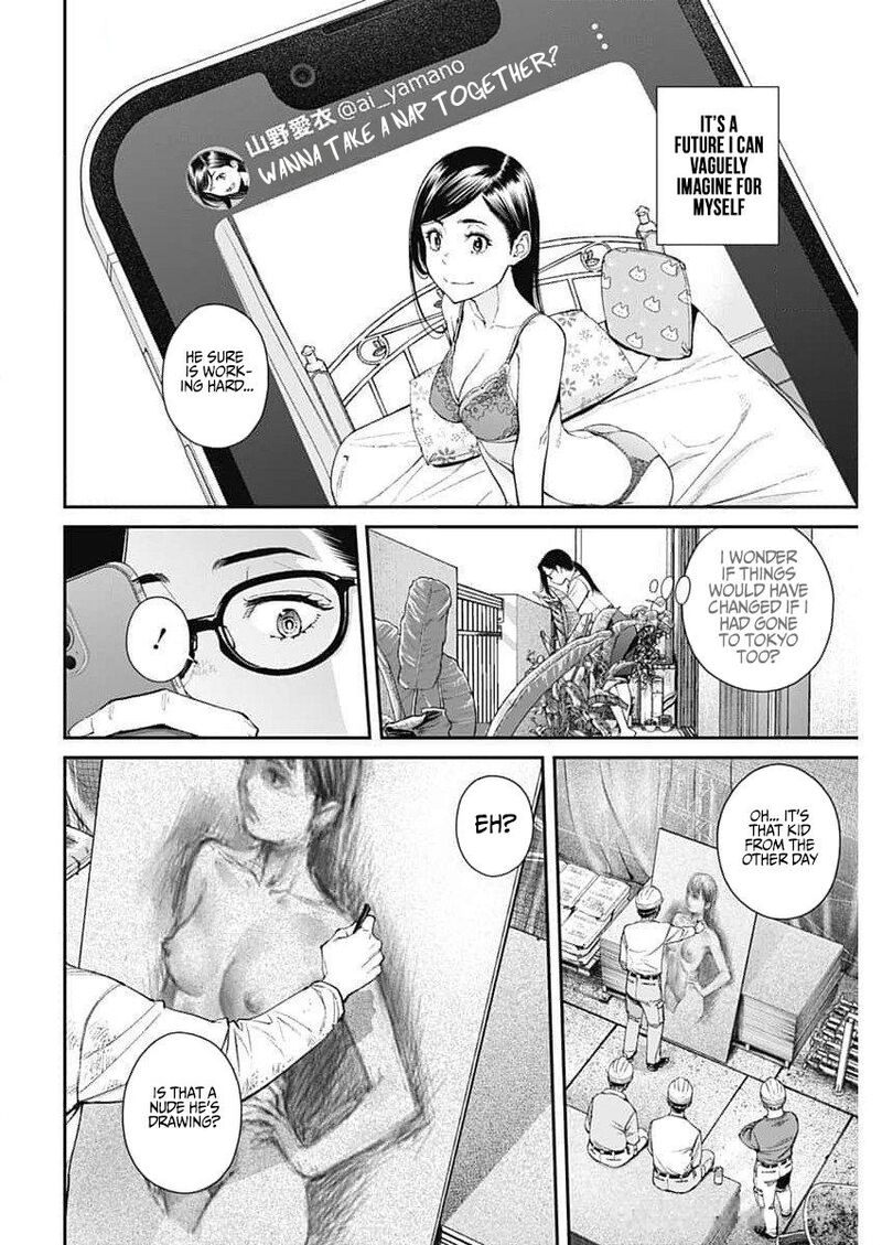 Sora Wo Matotte 28 6
