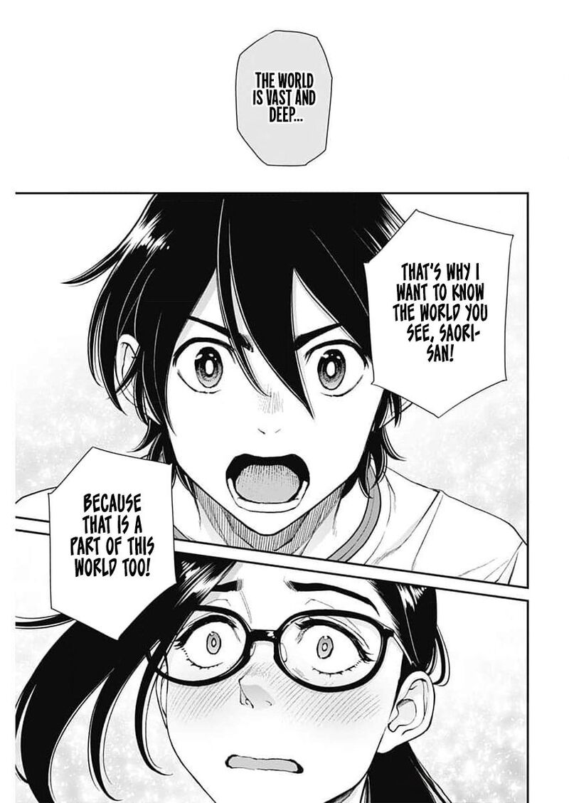 Sora Wo Matotte 29 17