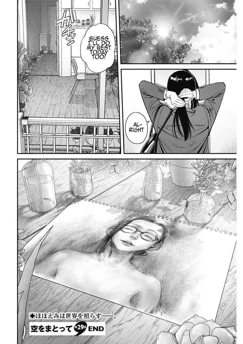 Sora Wo Matotte 29 24