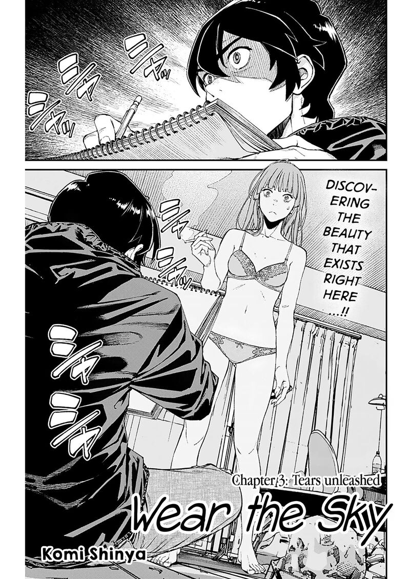 Sora Wo Matotte 3 1