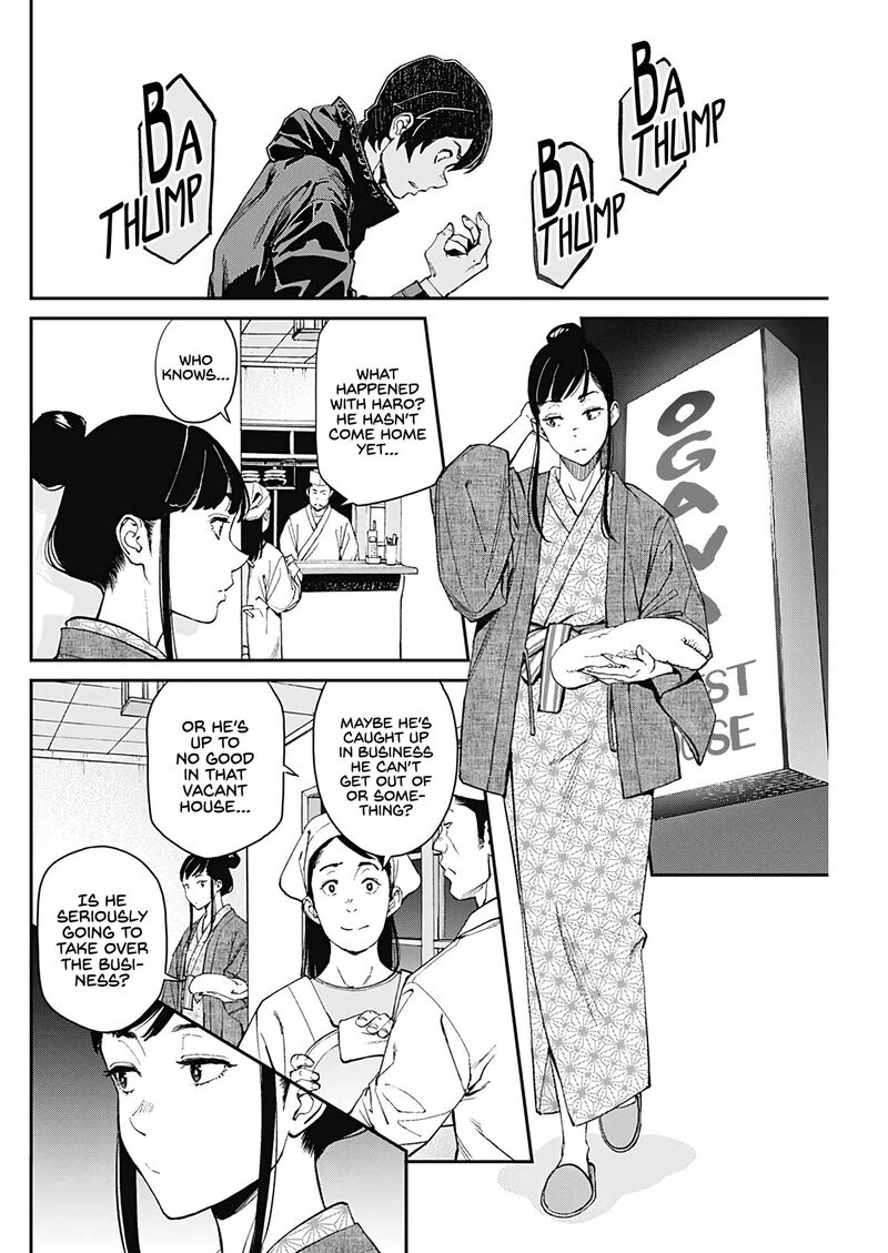 Sora Wo Matotte 3 10