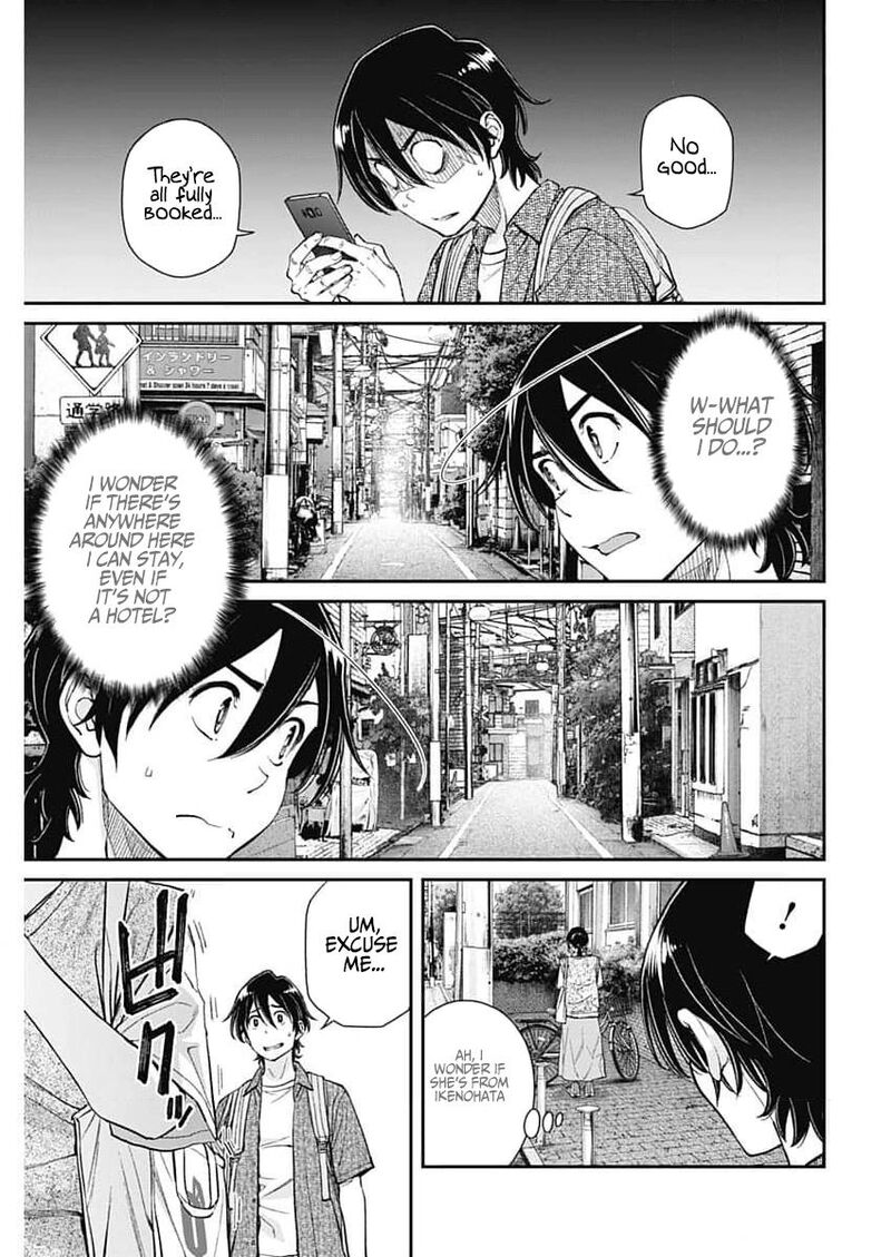 Sora Wo Matotte 30 19