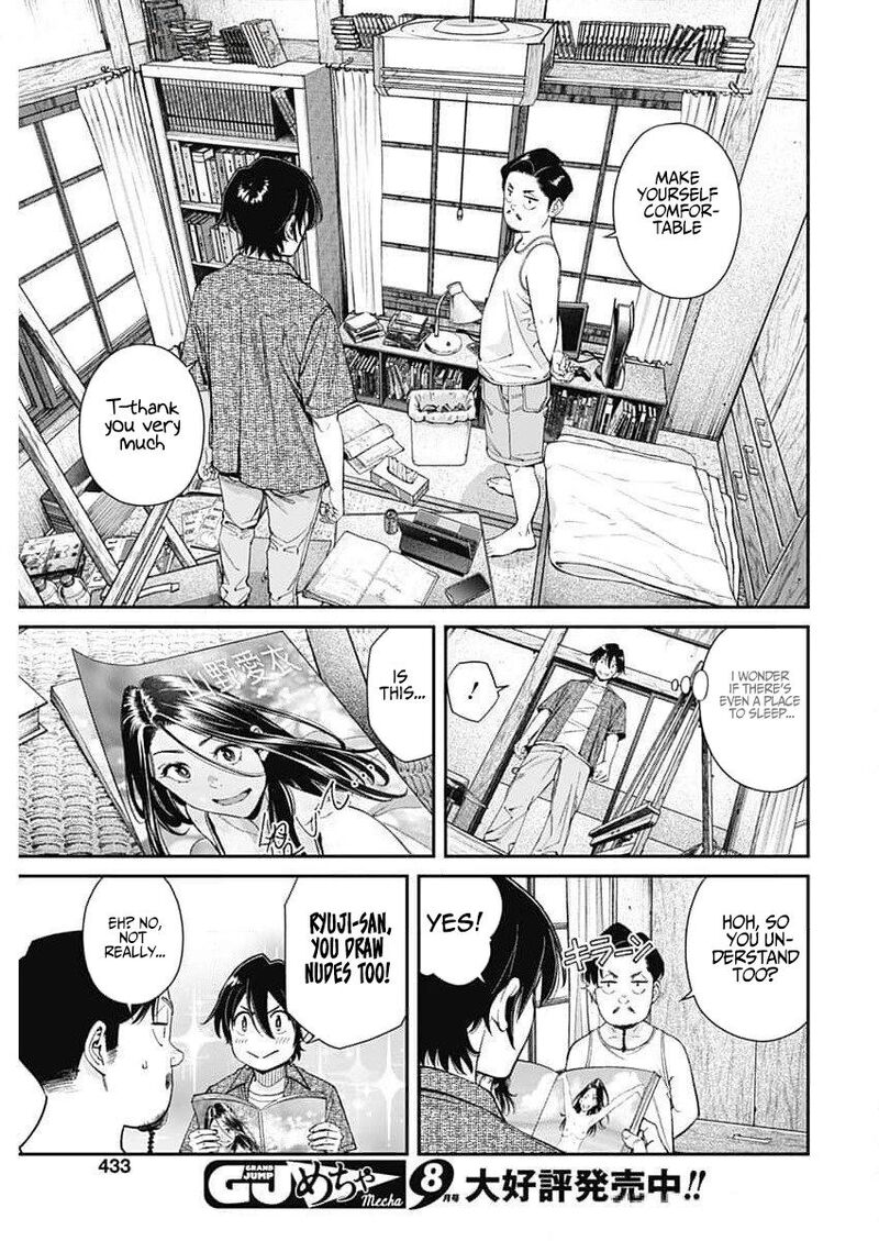 Sora Wo Matotte 31 11