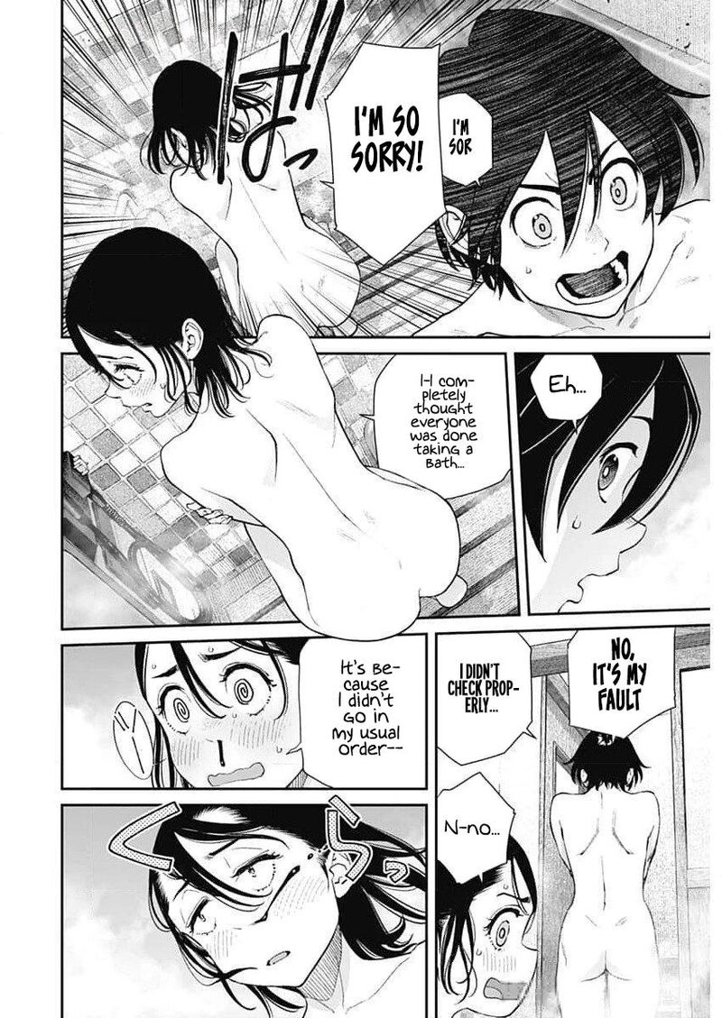 Sora Wo Matotte 31 20