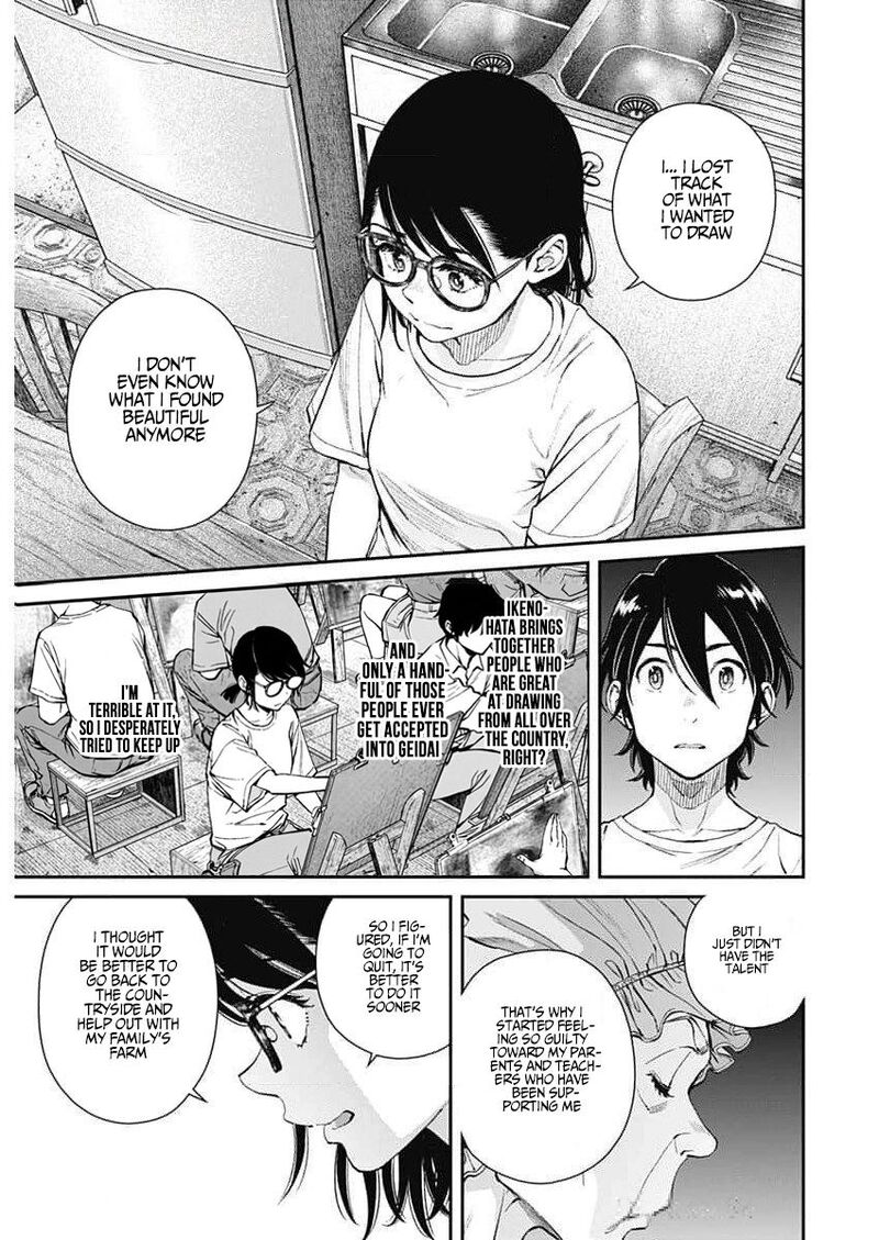 Sora Wo Matotte 31 23