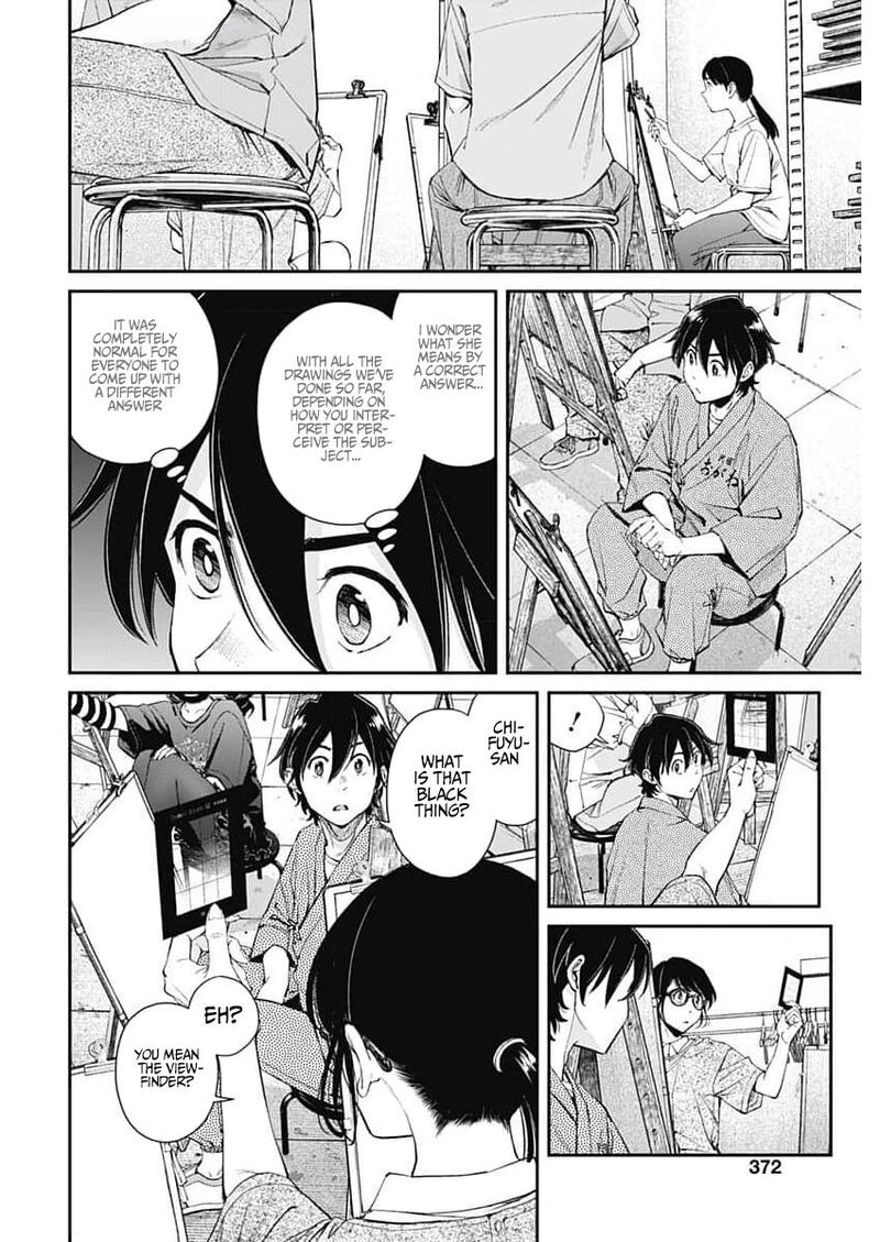 Sora Wo Matotte 34 13