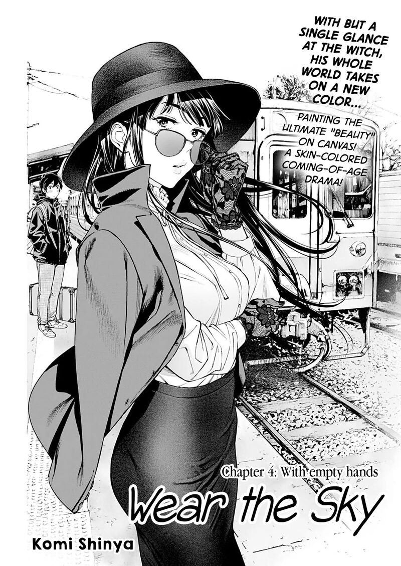 Sora Wo Matotte 4 1