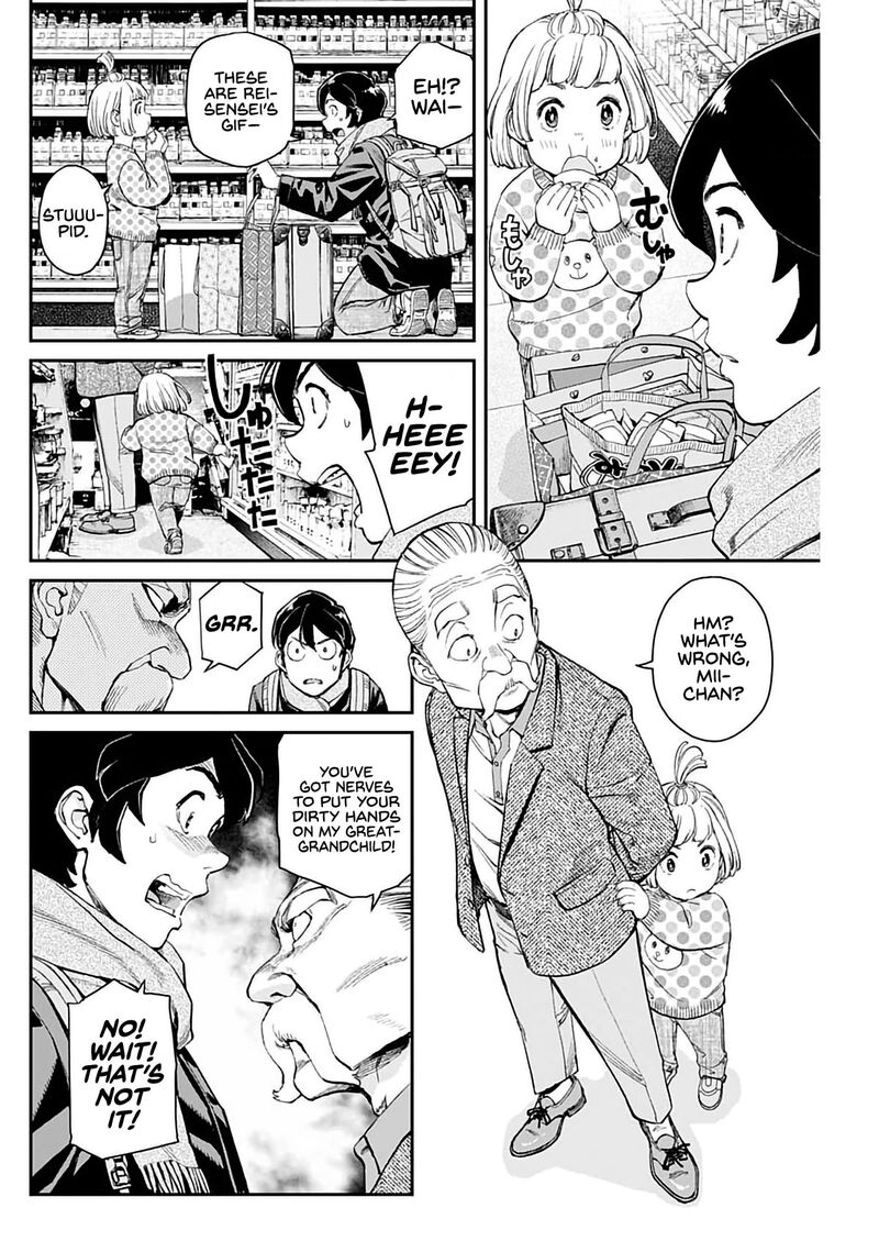 Sora Wo Matotte 4 10