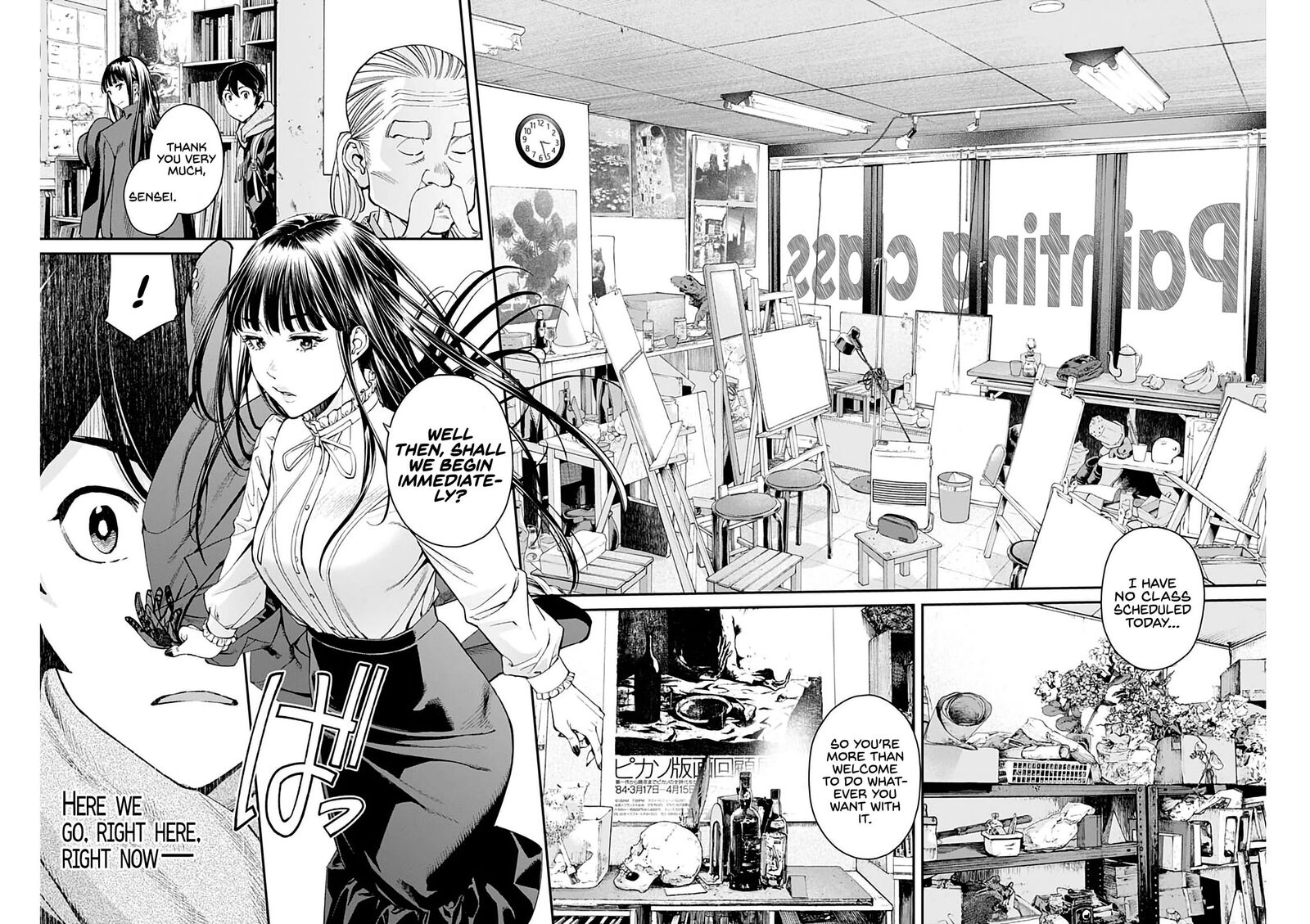 Sora Wo Matotte 4 14