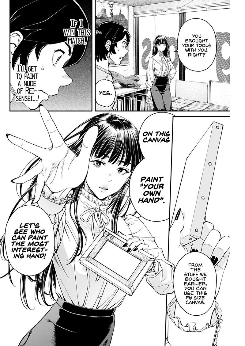 Sora Wo Matotte 4 15