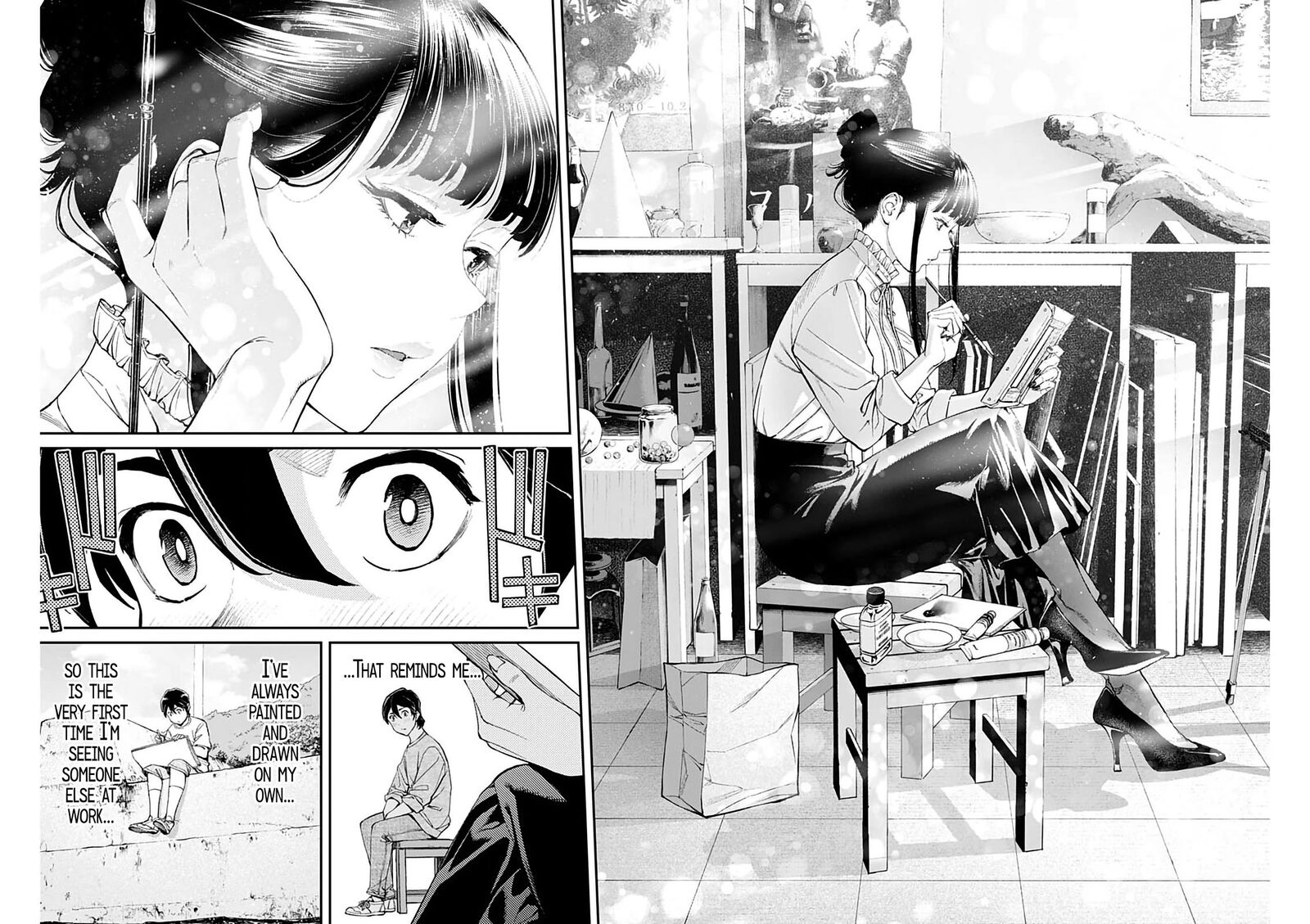 Sora Wo Matotte 4 19