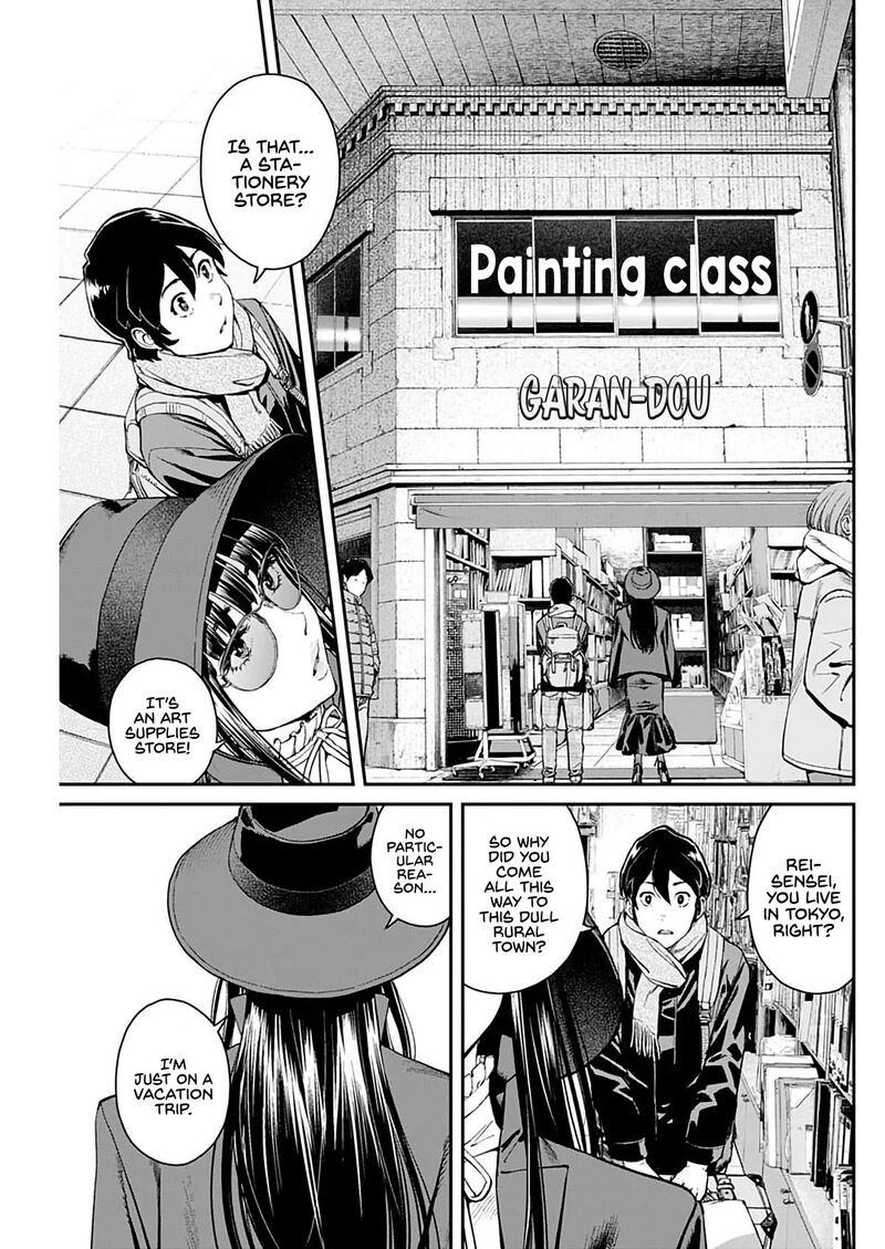 Sora Wo Matotte 4 7