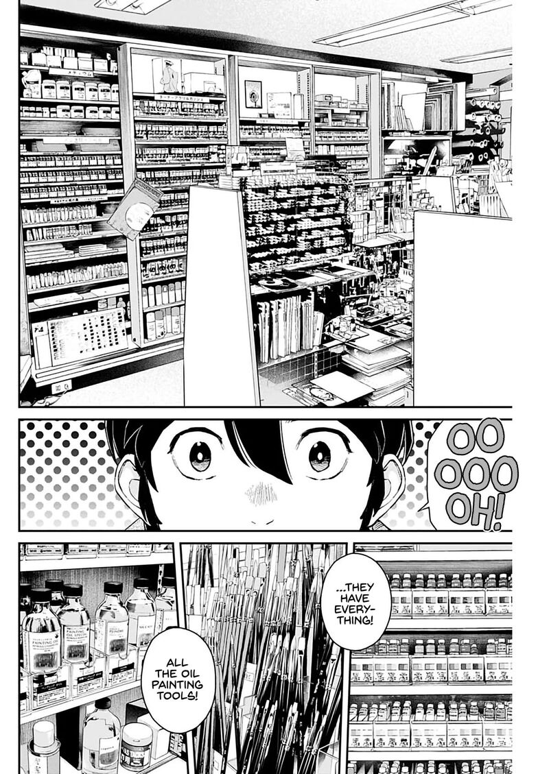Sora Wo Matotte 4 8
