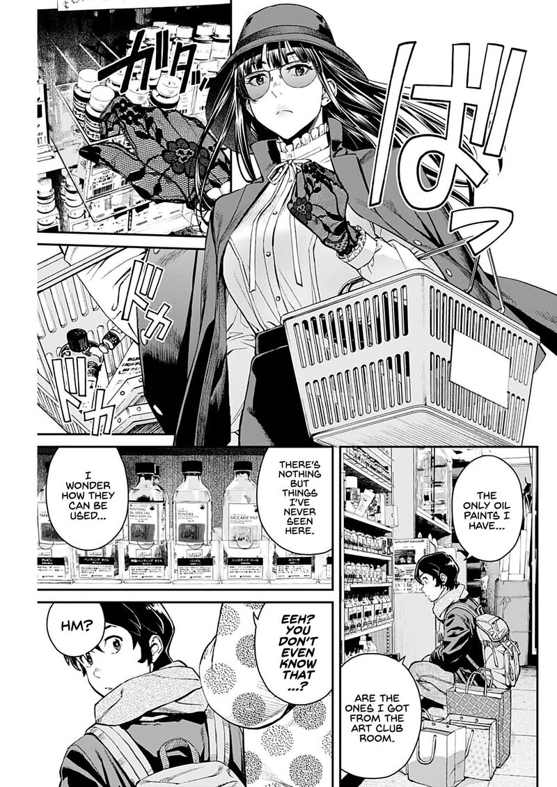 Sora Wo Matotte 4 9