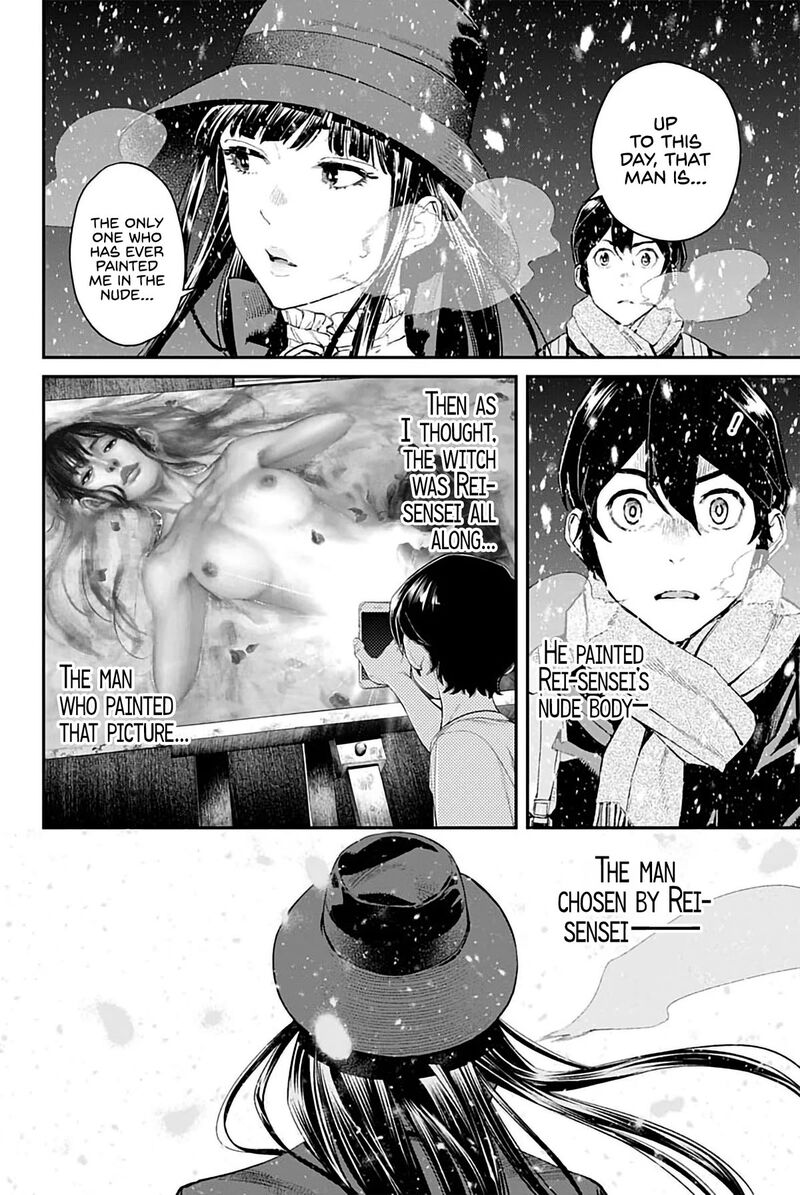 Sora Wo Matotte 5 17