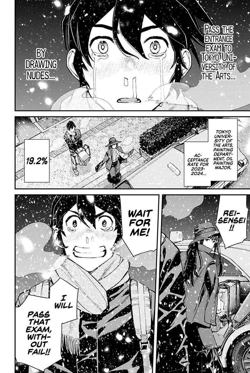 Sora Wo Matotte 5 20