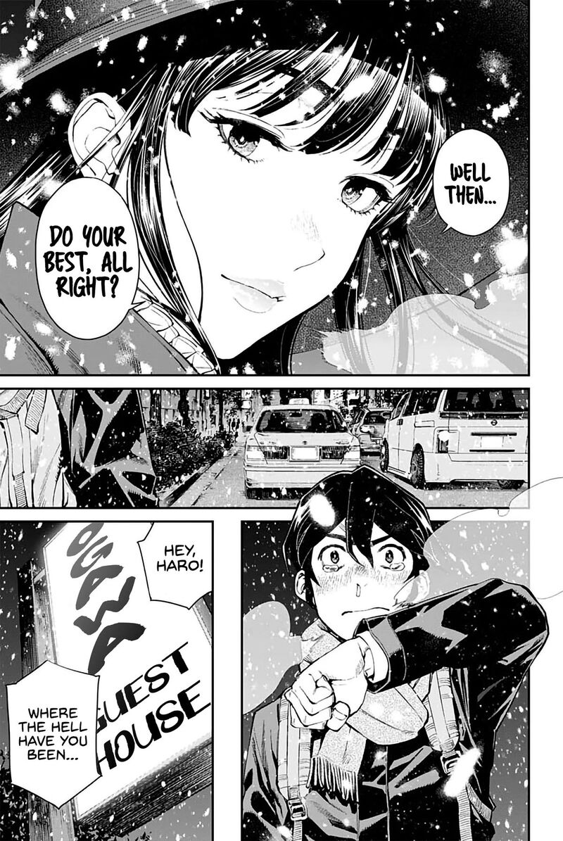 Sora Wo Matotte 5 21