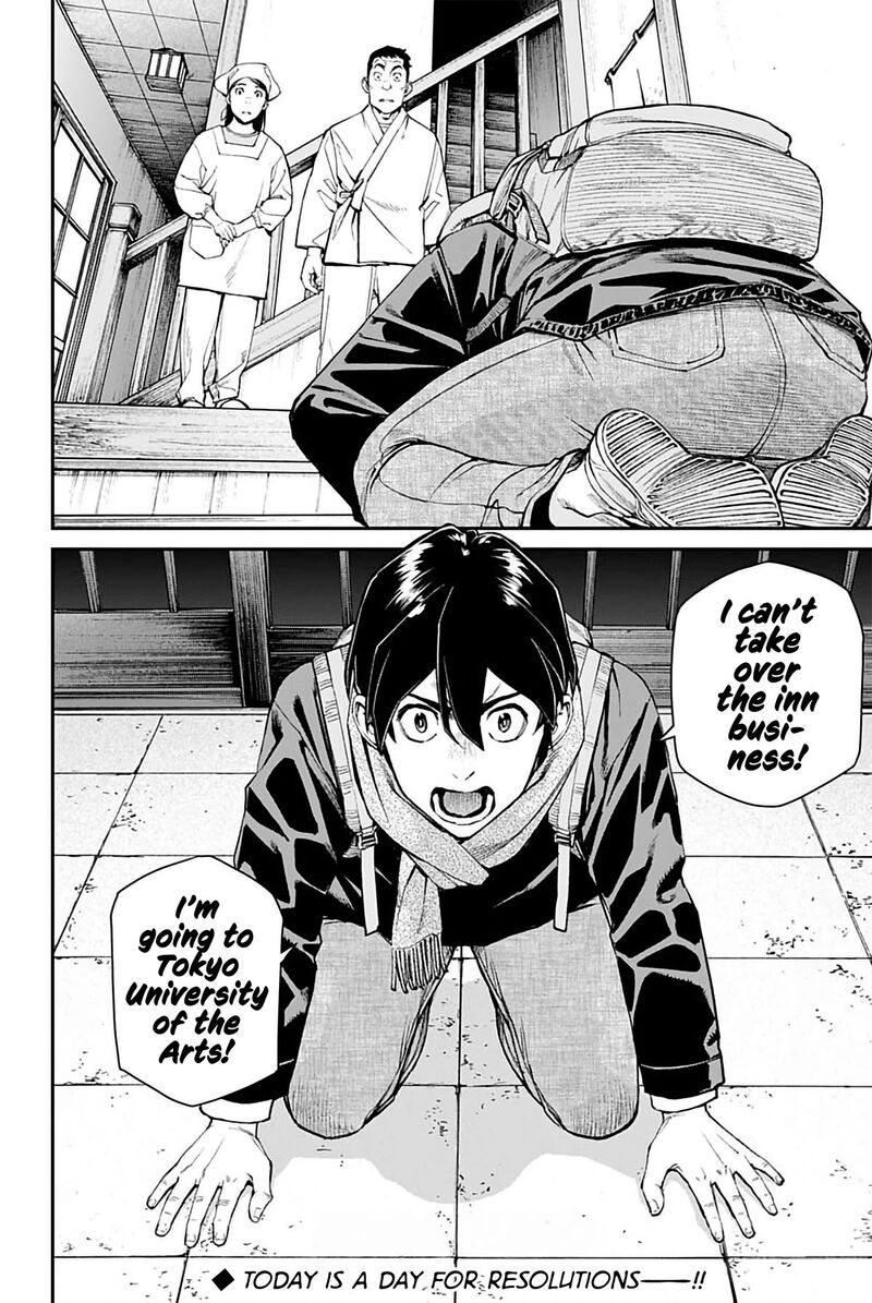 Sora Wo Matotte 5 22