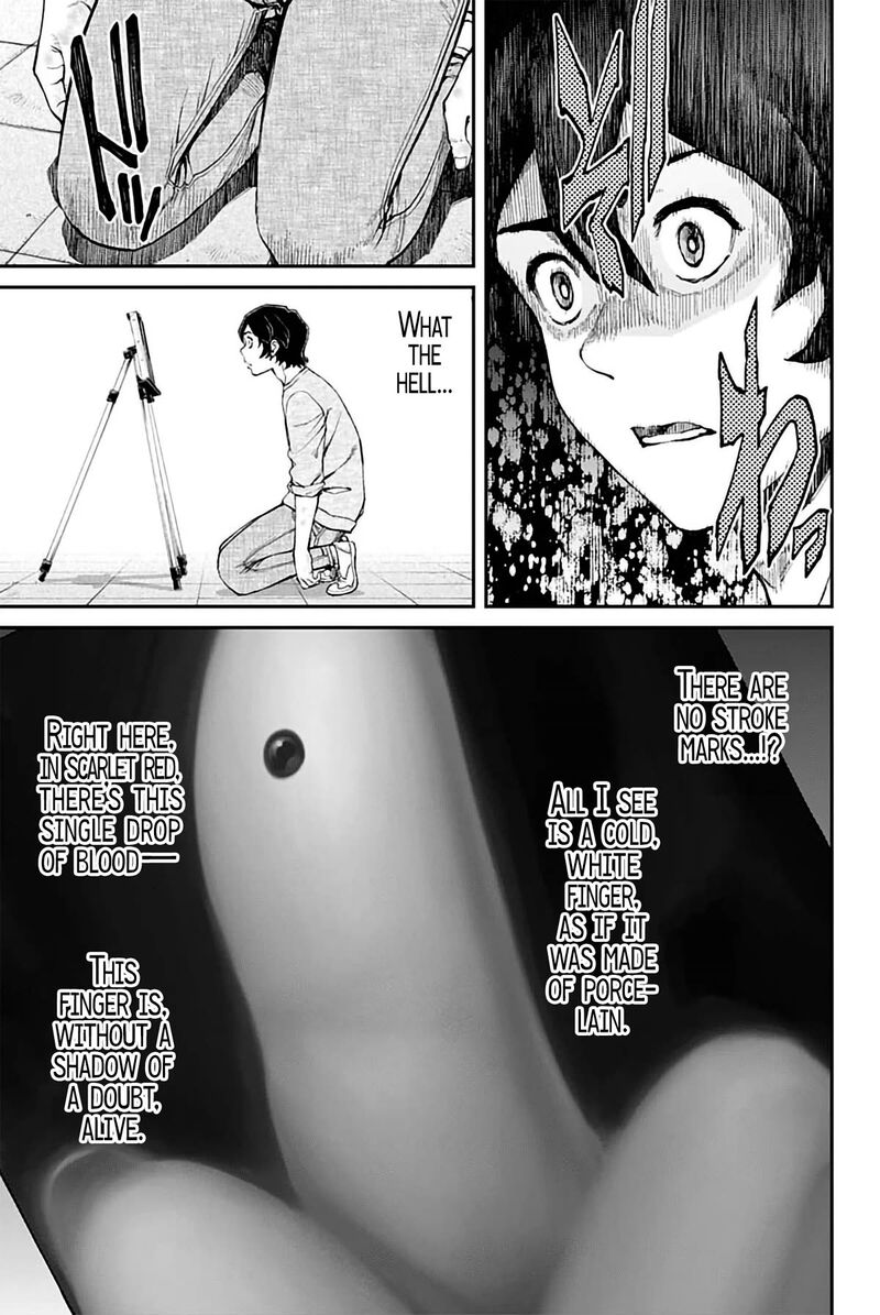 Sora Wo Matotte 5 7