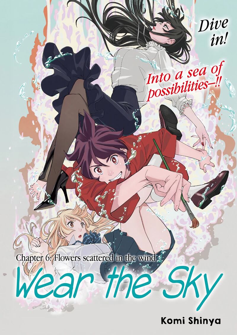 Sora Wo Matotte 6 1