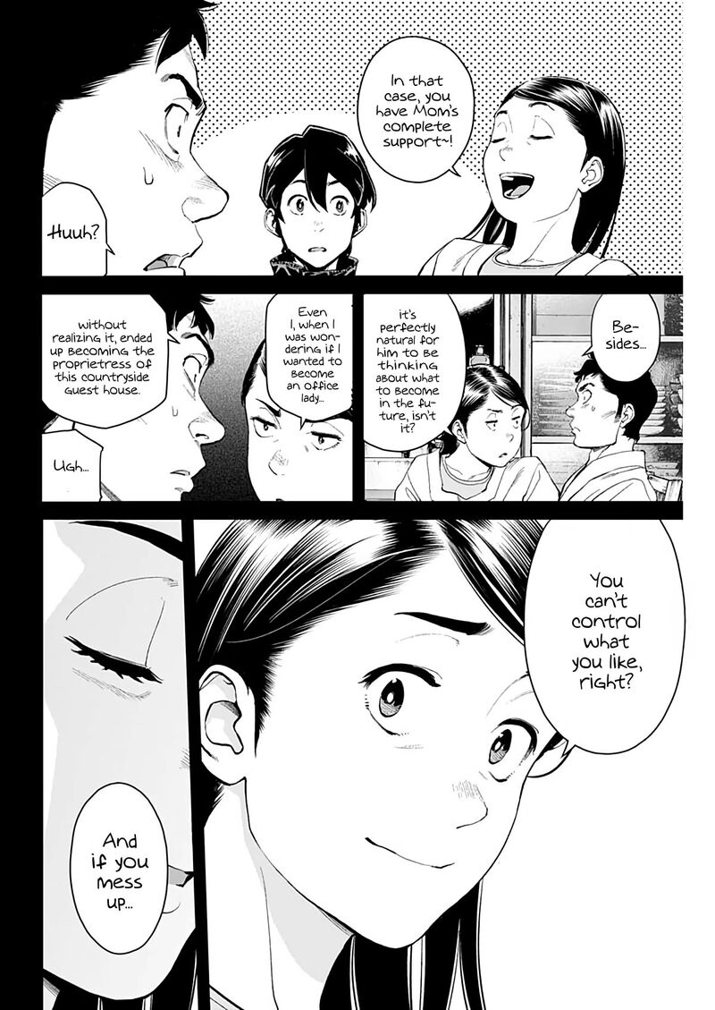 Sora Wo Matotte 6 13