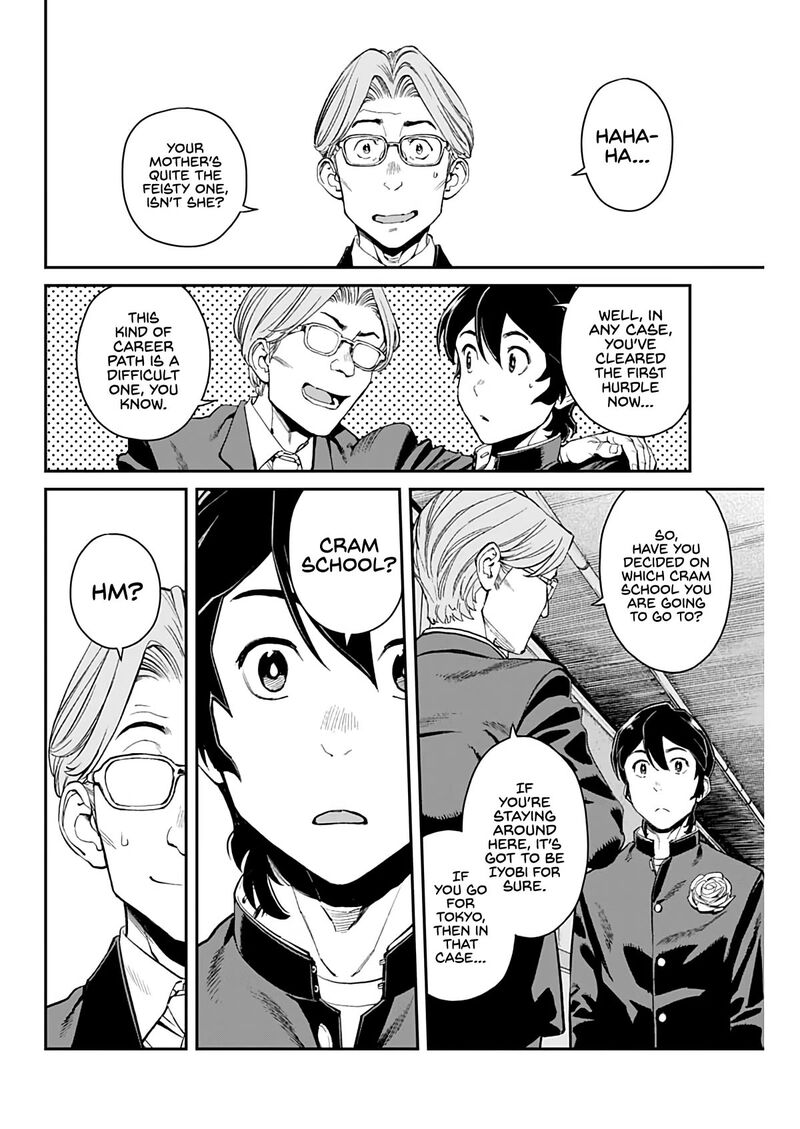 Sora Wo Matotte 6 15
