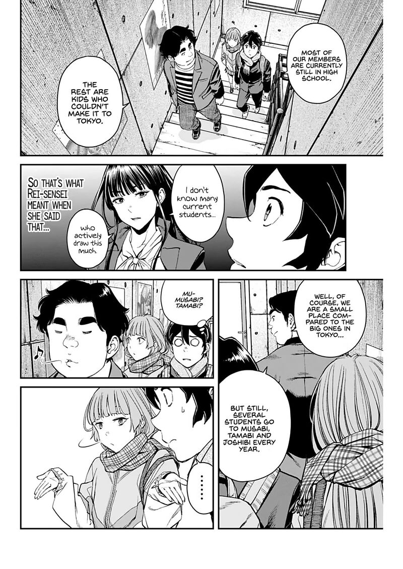 Sora Wo Matotte 6 19